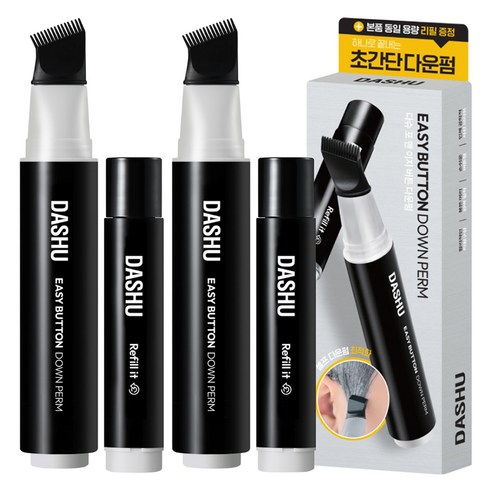다슈 포 맨 이지 버튼 셀프 다운펌 20ml x 2p + 리필 20ml x 2p 세트, 1개