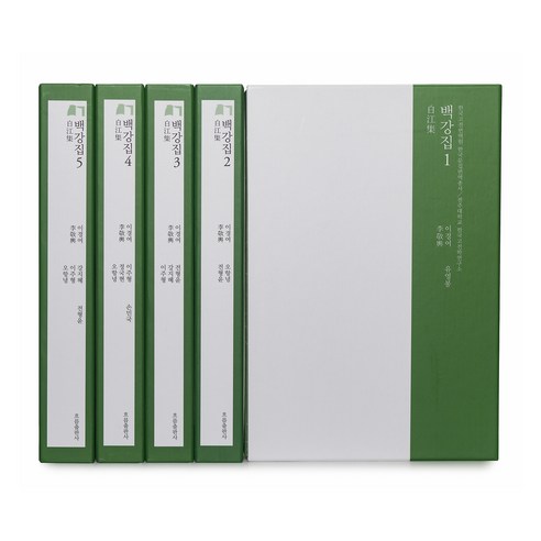 李景汝 白康集 1 5 集 Flow Publishing 9791155220092