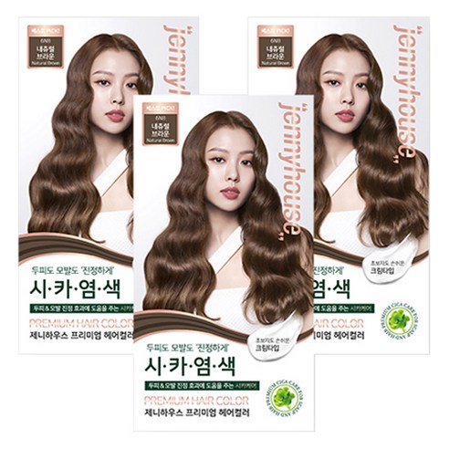 제니하우스코스메틱 프리미엄 헤어컬러 염모제, 내츄럴브라운6NB, 3개
