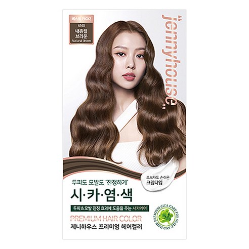제니하우스코스메틱 프리미엄 헤어컬러 염모제, 내츄럴브라운6NB, 1개