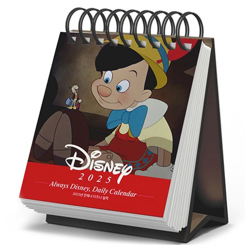 2025년 365일 언제나 디즈니 일력, 혼합색상, 1개