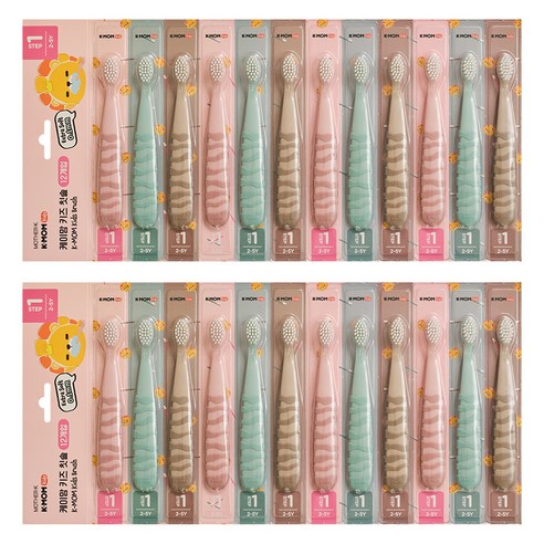 케이맘 키즈 칫솔 1단계, 퍼스트피치 + 퍼스트민트 + 퍼스트브라운, 12개입, 2세트