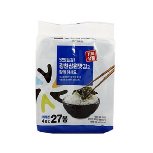 광천삼원푸드 파래 도시락김, 4g, 27개