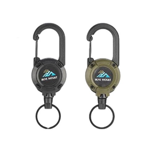 편리함과 스타일이 완벽하게 조화된 NEWNO 멀티 릴와이어카리비 키링