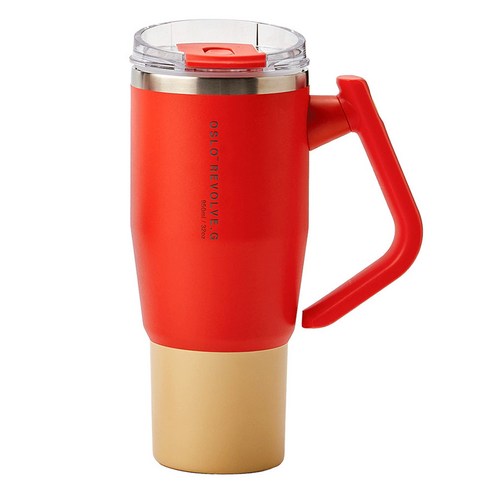 오슬로 리볼브 G 회전 핸들 텀블러, 오렌지, 950ml, 1개