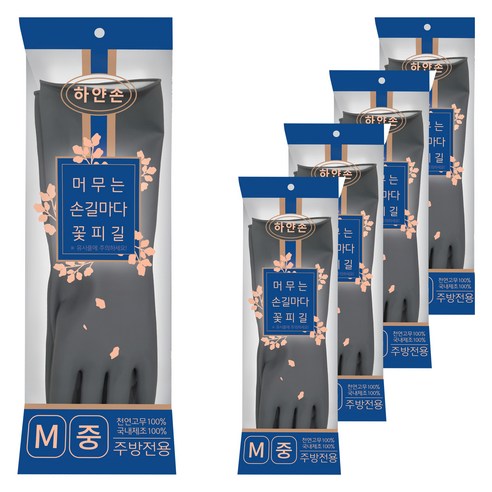 하얀손 꽃길 고무장갑, 그레이, 중(M), 5세트