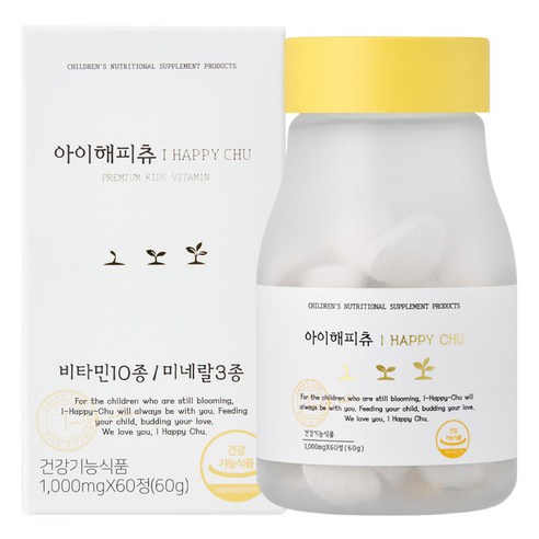 아이해피츄 프리미엄 키즈 비타민 츄어블 영양제, 60정, 2개