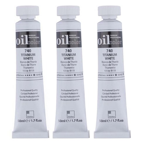 신한 전문가 유화물감 3개입, 50ml, 740번 티타늄 화이트