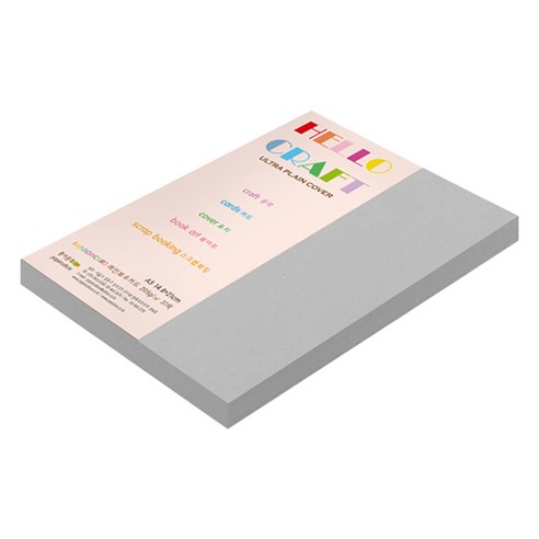 종이문화 레인보우카드 두꺼운 양면카드지 A5 205g 31 그레이, 45개