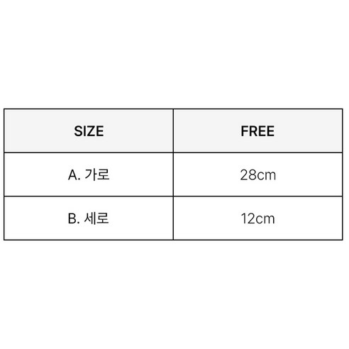 寒冷天氣裝備 耳罩 耳罩 耳罩 冬季用品 冬季用品 K2 K2 k2 K2安全