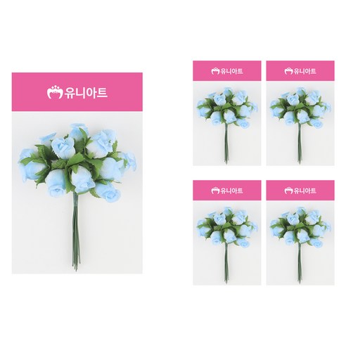유니아트 항장미 투톤, 흰색 + 하늘, 5개