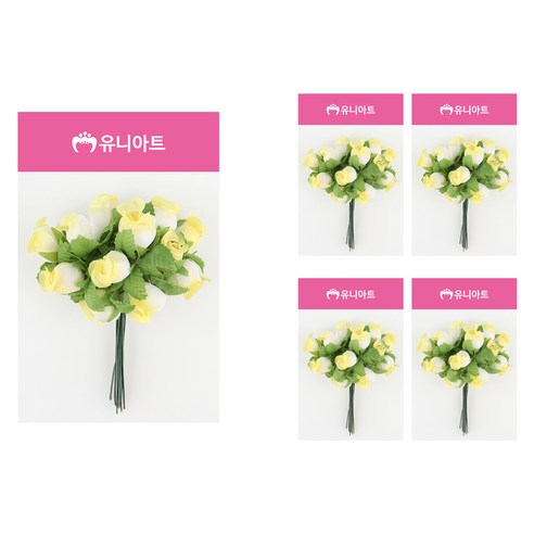 유니아트 항장미 투톤, 흰색 + 노랑, 5개