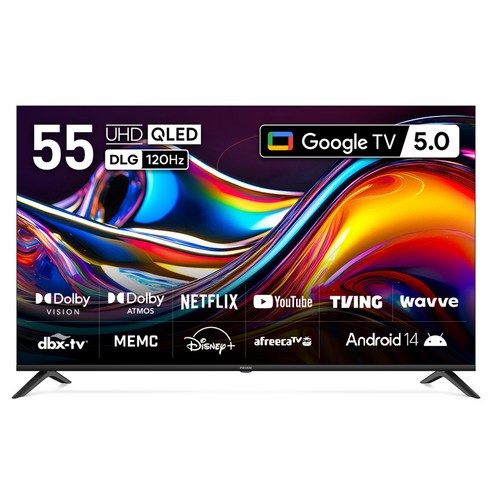 프리즘코리아 4K UHD QLED 구글 5 AI DLG120Hz 스마트TV, 138.6cm(55인치), CP55G5Q, 벽걸이형, 방문설치