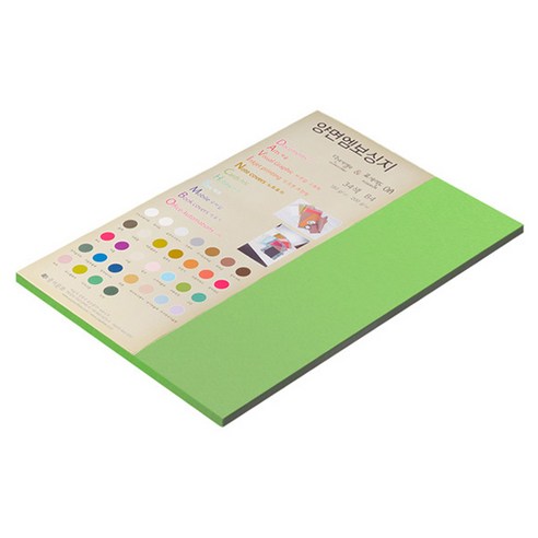 종이문화 다빈치엠보 두꺼운 양면엠보싱지 No 34 샤투르즈 180g, 15개