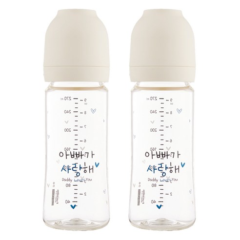 해님 유아용 낫싱 올인원 PA 아빠가 사랑해 젖병 트윈팩, 크림화이트, 270ml, 2개