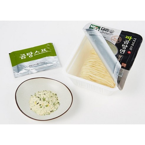 죄책감 없이 즐기는 깊고 시원한 쌀국수 야식, 백제 파곰탕면 쌀국수