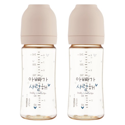 해님 유아용 낫싱 올인원 PPSU 아빠가 사랑해 젖병 트윈팩, 크림 베이지, 250ml, 2개