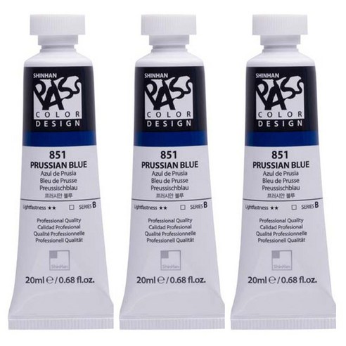 신한화구 패스컬러 튜브 물감 851번 프러시안 블루 시리즈B 3p, 20ml, 1색