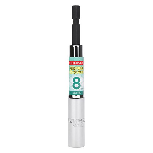 썬키 롱비트소켓 8mm SKB-8L, 1개