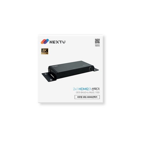 選擇器 HDMI 2 選1 選擇器 超高解析度選擇器 遙控控制選擇器 8K 解析度選擇器 60Hz 更新率選擇器 壁掛式選擇器 顯示器分配器 顯示器分配器