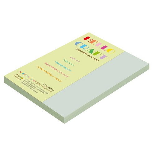 종이문화 뉴씨플레인 얇은 양면색상지 120g No 49 연회색, 66개