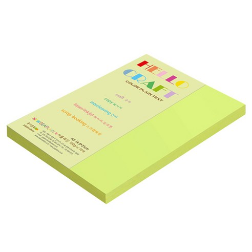 종이문화 뉴씨플레인 얇은 양면색상지 120g No 07 배추색, 66개