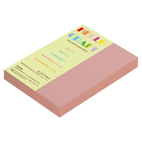 종이문화 뉴씨플레인 얇은 양면색상지 120g No 27 분홍색, 132개