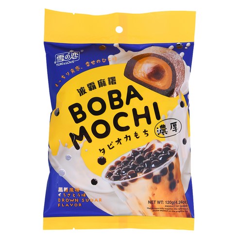 유키앤러브 산수공 보바 모찌 브라운슈거향, 120g, 1개