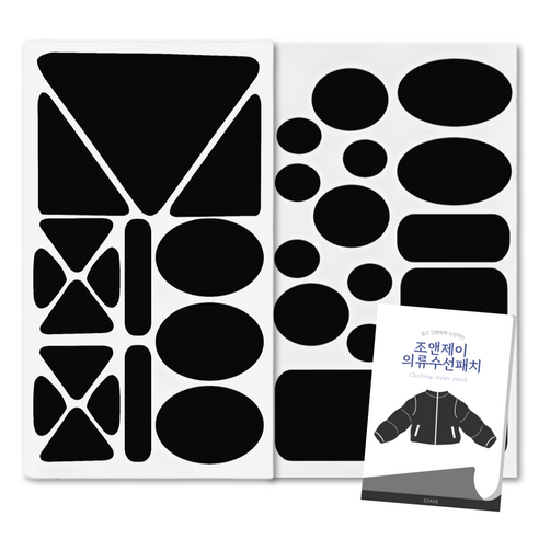 조앤제이 의류 수선 패치 2종 세트, B타입, C타입, 1세트
