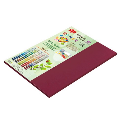 종이문화 뉴씨플레인 얇은 양면 색상지 B4 No 69 청적 120g, 33개, B4(257 x 364 mm)