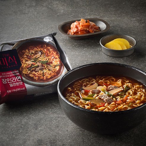 깊은 바다의 풍미, 미식가를 사로잡는 더미식 오징어라면