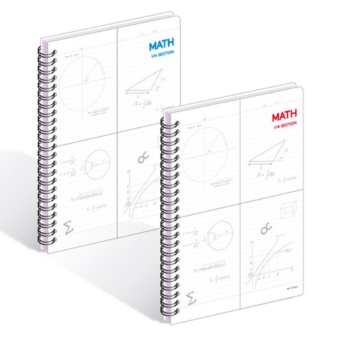 위드나 1 / 4 MATH PP B5 NOTE 80-0044, 랜덤발송, 2개