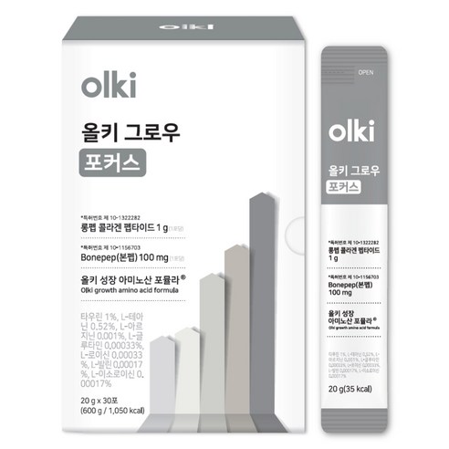 올키 그로우 포커스 30p, 600g, 1개