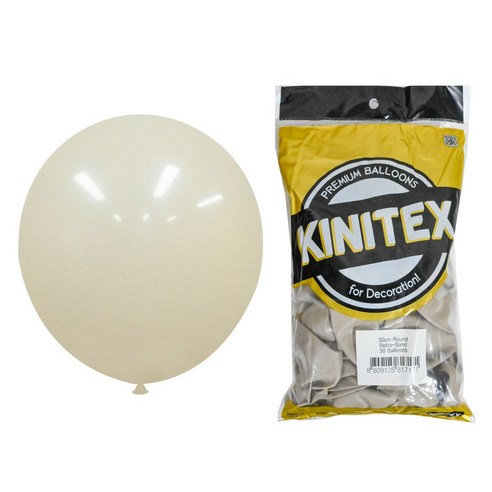 Party Club 레트로 풍선 30cm 50p, 샌드, 1개