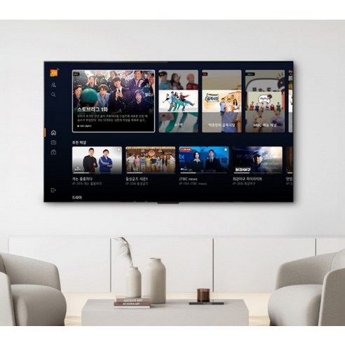LG 4K UHD QNED TV, 뛰어난 화질과 다양한 기능으로 완벽한 시청 경험을 선사합니다.