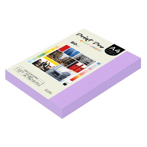 종이문화 프린트프로 칼라복사지 No 21 퍼플, A4, 250개