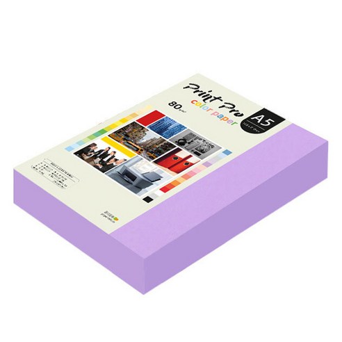 종이문화 프린트프로 칼라복사지 No 21 퍼플, A5, 500개
