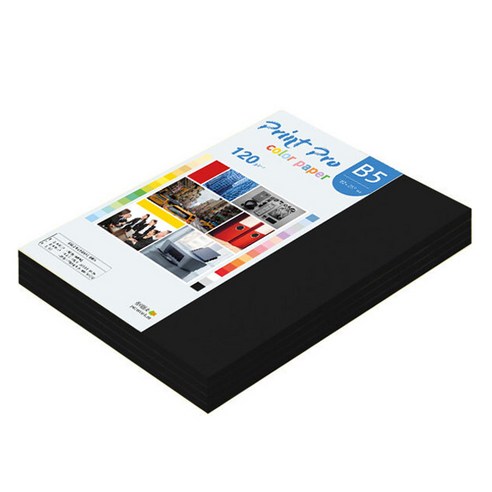 종이문화 프린트프로 칼라복사지 120g No 32 블랙, B5, 220개 - 복사용지 | 쿠팡
