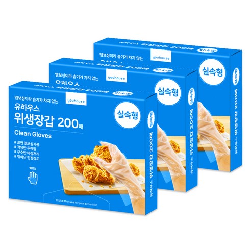 유하우스 실속형 위생장갑, 200개입, 3개