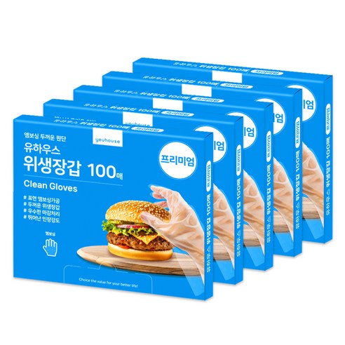 유하우스 프리미엄 위생장갑, 100개입, 5개