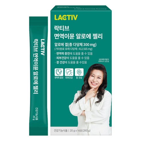 락티브 면역이뮨 알로에 젤리, 280g, 1개