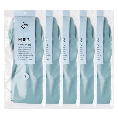 야무진 베이직 라텍스 고무장갑 양손세트, 5세트, 소(S), 스카이
