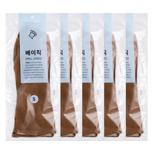 야무진 베이직 라텍스 고무장갑 양손세트, 5세트, 소(S), 베이지