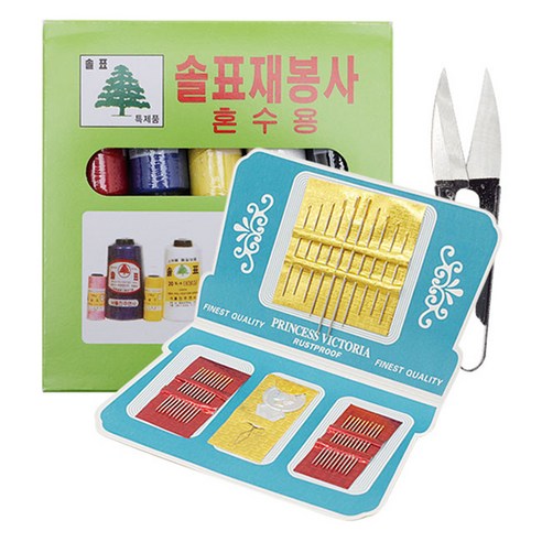 동대문단추왕 솔표 40수 2합 미니 재봉실 랜덤발송 + 손바늘 30p + 쪽가위 세트, 1세트, 10색