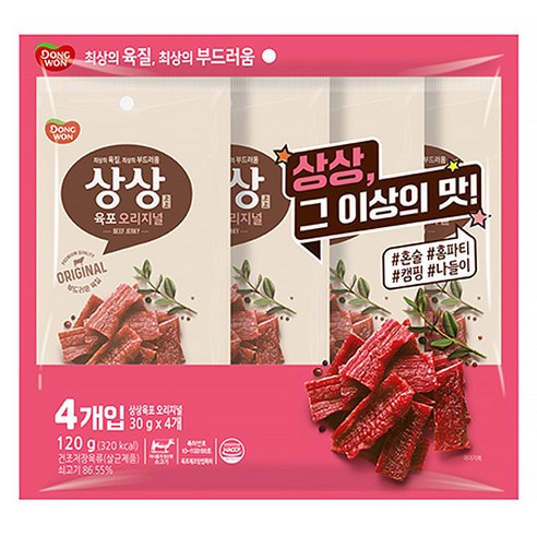 상상육포 동원 오리지널 4p, 120g, 1개