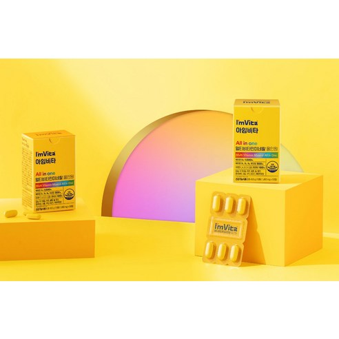 활력 넘치는 일상을 위한 현명한 선택, 아임비타 멀티비타민 미네랄 올인원