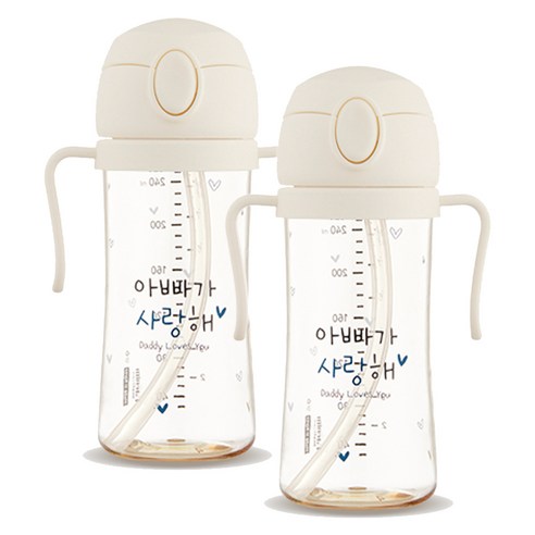 해님 유아용 낫싱 올인원 PPSU 원터치 빨대컵 트윈팩 250ml, 2개, 크림 화이트 아빠가
