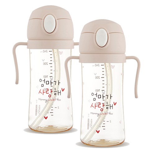 해님 유아용 낫싱 올인원 PPSU 원터치 빨대컵 트윈팩 250ml, 2개, 크림 베이지 엄마가