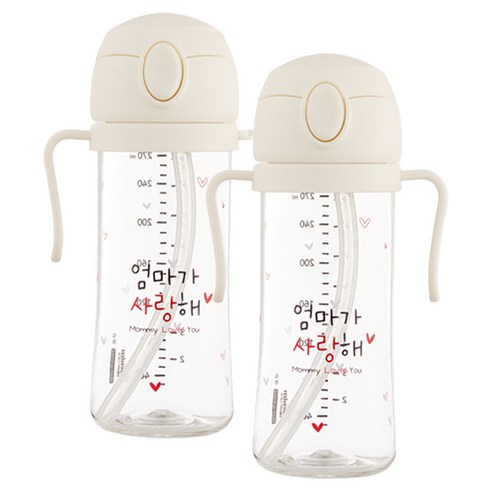 해님 낫싱 올인원 PA 원터치 빨대컵 엄마가 사랑해 270ml, 2개, 크림화이트
