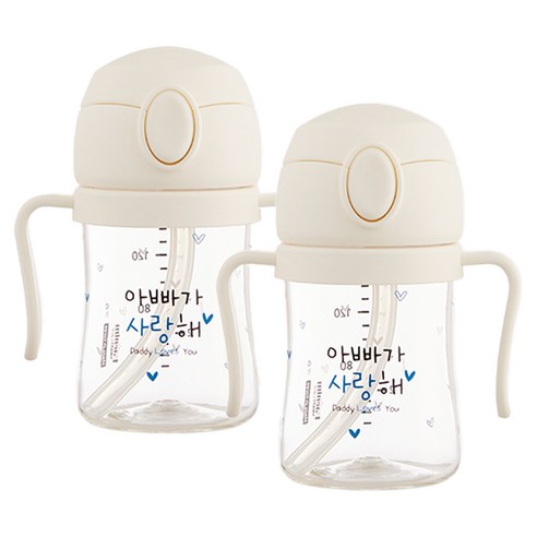 해님 낫싱 올인원 PA 원터치 빨대컵 아빠가 사랑해 150ml, 2개, 크림화이트